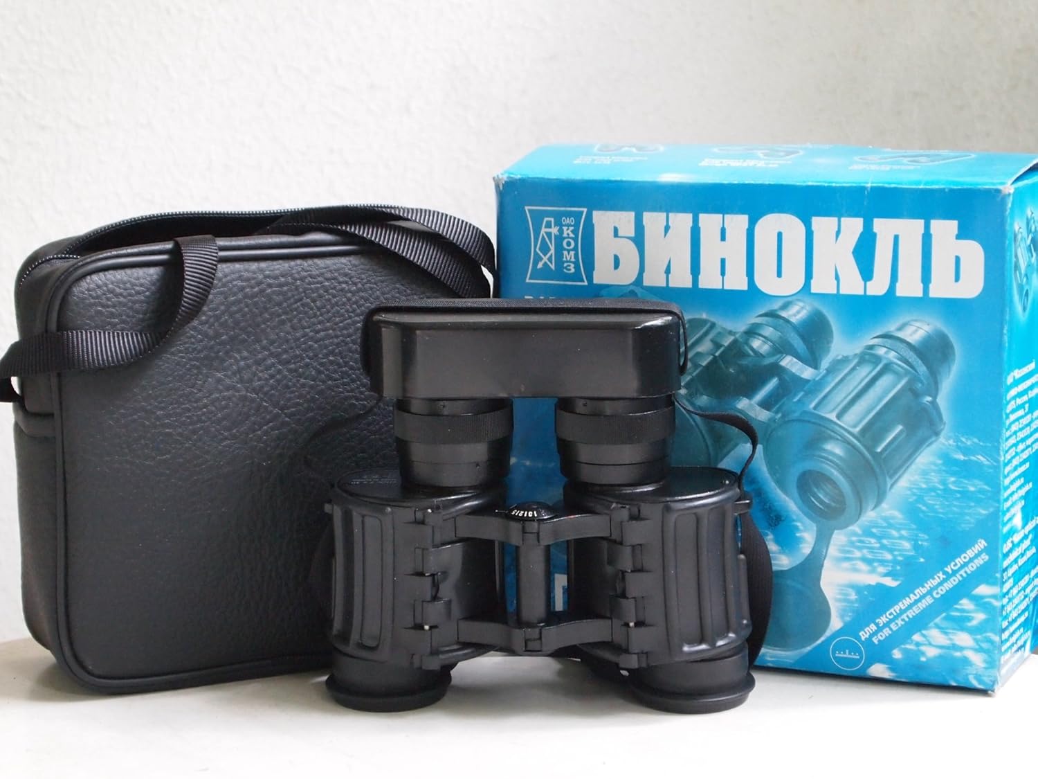 russian army binoculars