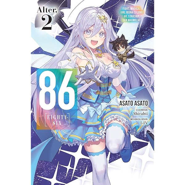 Amazon.com: 86-EIGHTY-SIX, Vol. 1 (manga) (Volume 1) (86-EIGHTY