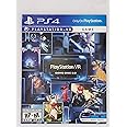 PS4 Playstation VR Demo Disc 3.0 (Game Only)