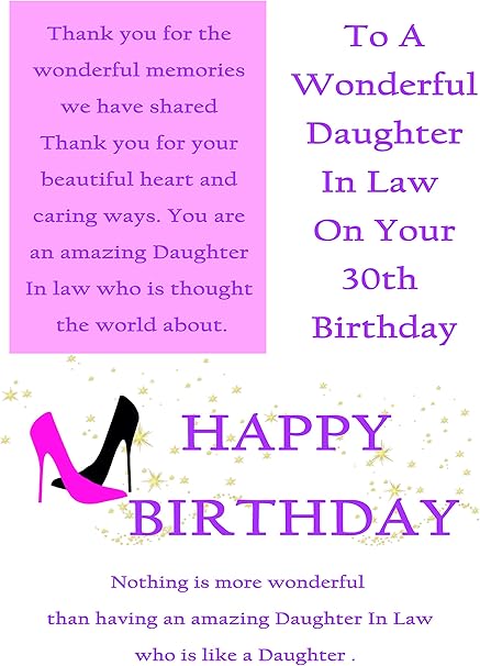 30th birthday gift for daughter in law