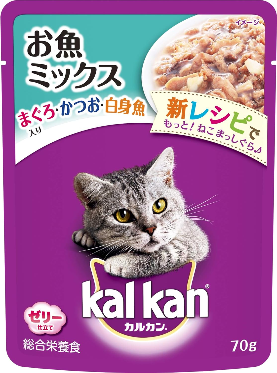 カルカン キャットフード パウチ お魚ミックス まぐろ かつお 白身魚入り 成猫用 70g 16袋 まとめ買い カルカン ウェット 通販 Amazon