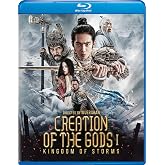 Creation of the Gods I: Kingdom of Storms BLU-RAY