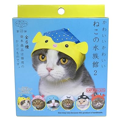 Kitan Club Cat Cap - Pet Hat Blind Box Includes 1 of 6 Cute Styles - Soft, Comfortable - Authentic Japanese Kawaii Design - Animal-Safe Materials, Premium Quality (Aquarium vol.2)