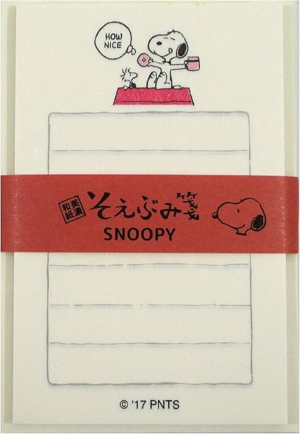 Amazon スヌーピー そえぶみ箋 ドーナツ Es147a 文房具 オフィス用品 文房具 オフィス用品