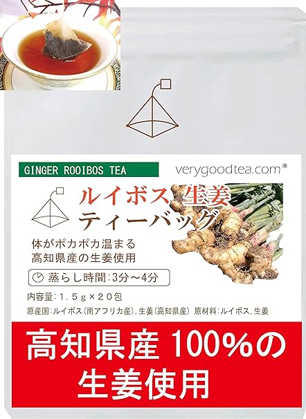 Amazon 生姜 ルイボスティー ティーバッグ 体の中からポカポカ 夏場エアコンで冷えが気になる方は温活として ノンカフェイン で妊娠中や授乳中にも飲める 体温まり寝る前にも最適 高知県産 しょうが 使用 無糖 無香料 新発売記念セール