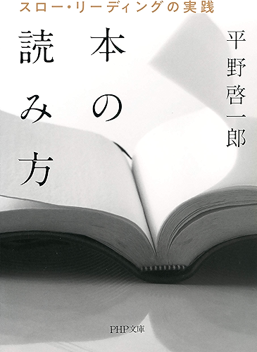 Download ????? ????????????? (PHP??) (Japanese Edition) PDF