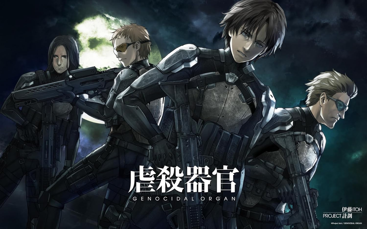 Download Athah Designs Anime Gyakusatsu Kikan 13 19 Inches Wall Poster Free HD Get Wallpaper Athah Designs Anime Gyakusatsu Kikan 13 19 Inches Wall Poster HD