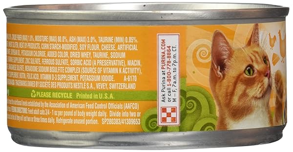 FRISKIES CANNED TASTY TREASURES CAT FOOD, CHICKEN AND CHEESE IN GRAVY, 5.5 OZ