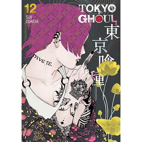 Tokyo Ghoul, Vol. 9: Ishida, Sui: 9781421580449: Amazon.com: Books
