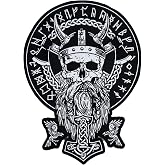 Odin Large Large Back Embroidered Patch for Vest / Iron-on / Sew on Multicolor