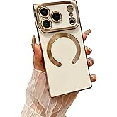 Owncase Magnetic for iPhone 17 Pro Case, (Compatible with MagSafe) (Full Camera Lens Protection) (Reinforced Corners) Shockproof Soft TPU Electroplate Edge Bumper Case for Women, White