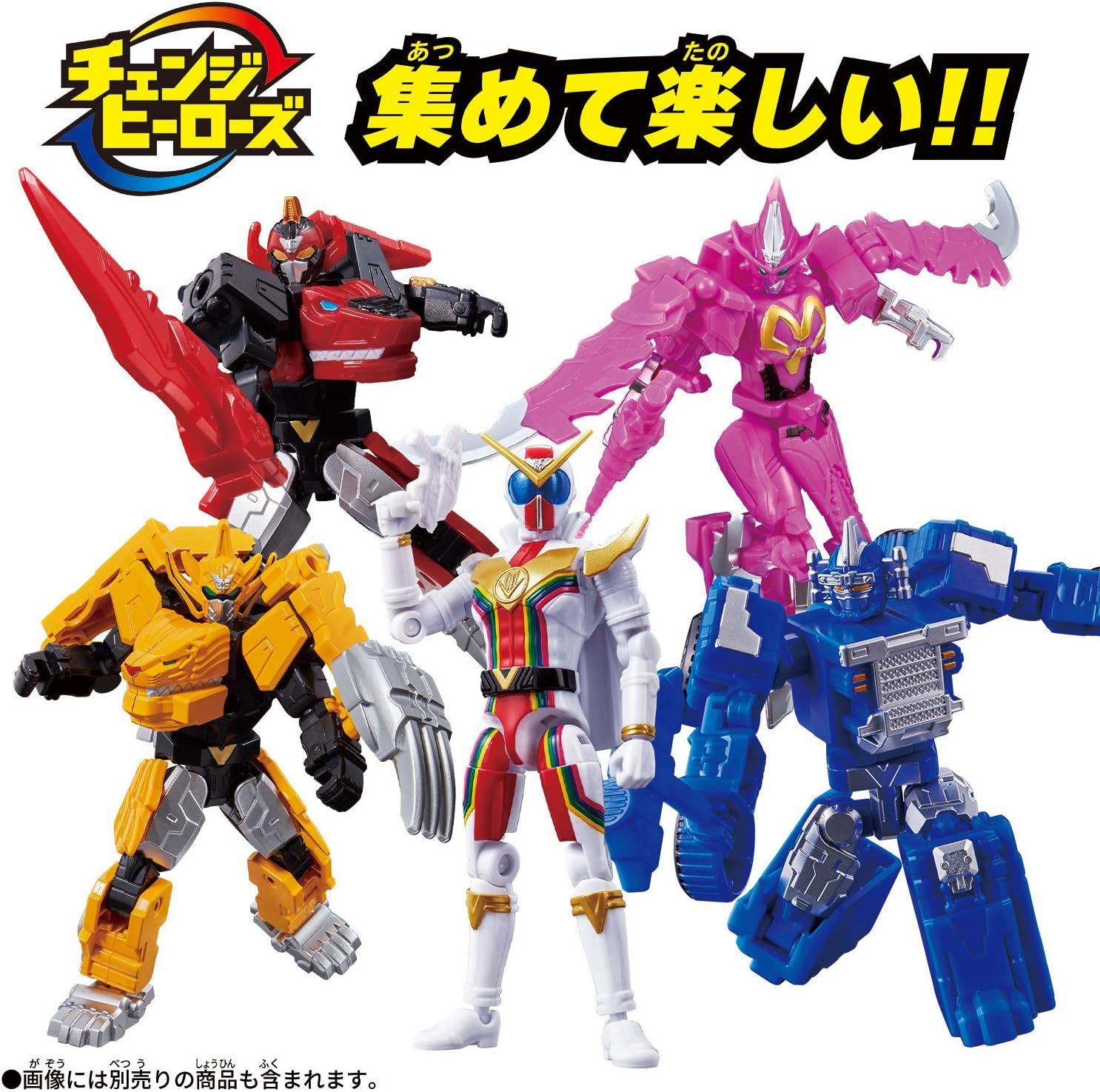 Amazon 機界戦隊ゼンカイジャー チェンジヒーローズ ゼンカイザー ロボット 子ども向けフィギュア おもちゃ