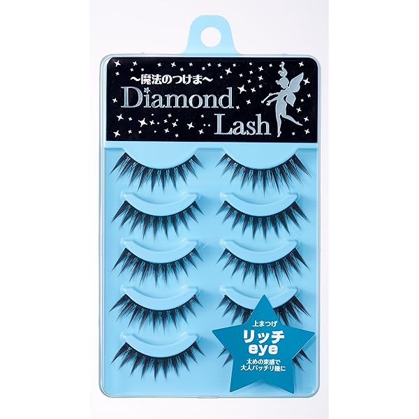 Amazon.com: Diamond Lash Volume Series Sexy eye 5 pairs