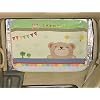 Tendina parasole laterale per auto Tokkids