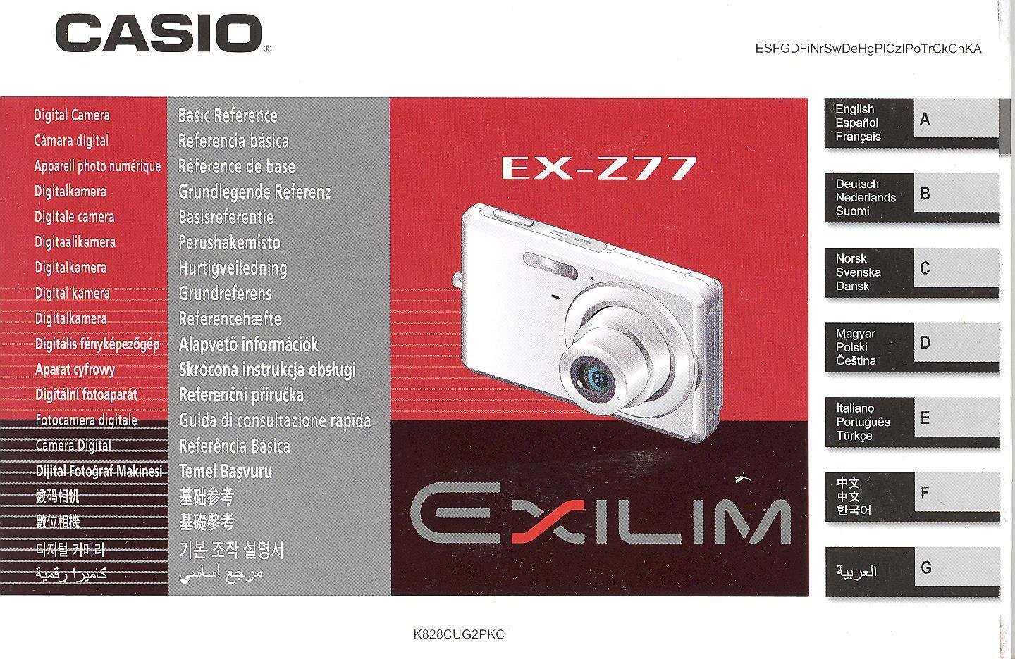 Casio Exilim Digital EX-Z77 Basic Reference ORIGINAL Instruction Manual  Paperback – 2007
