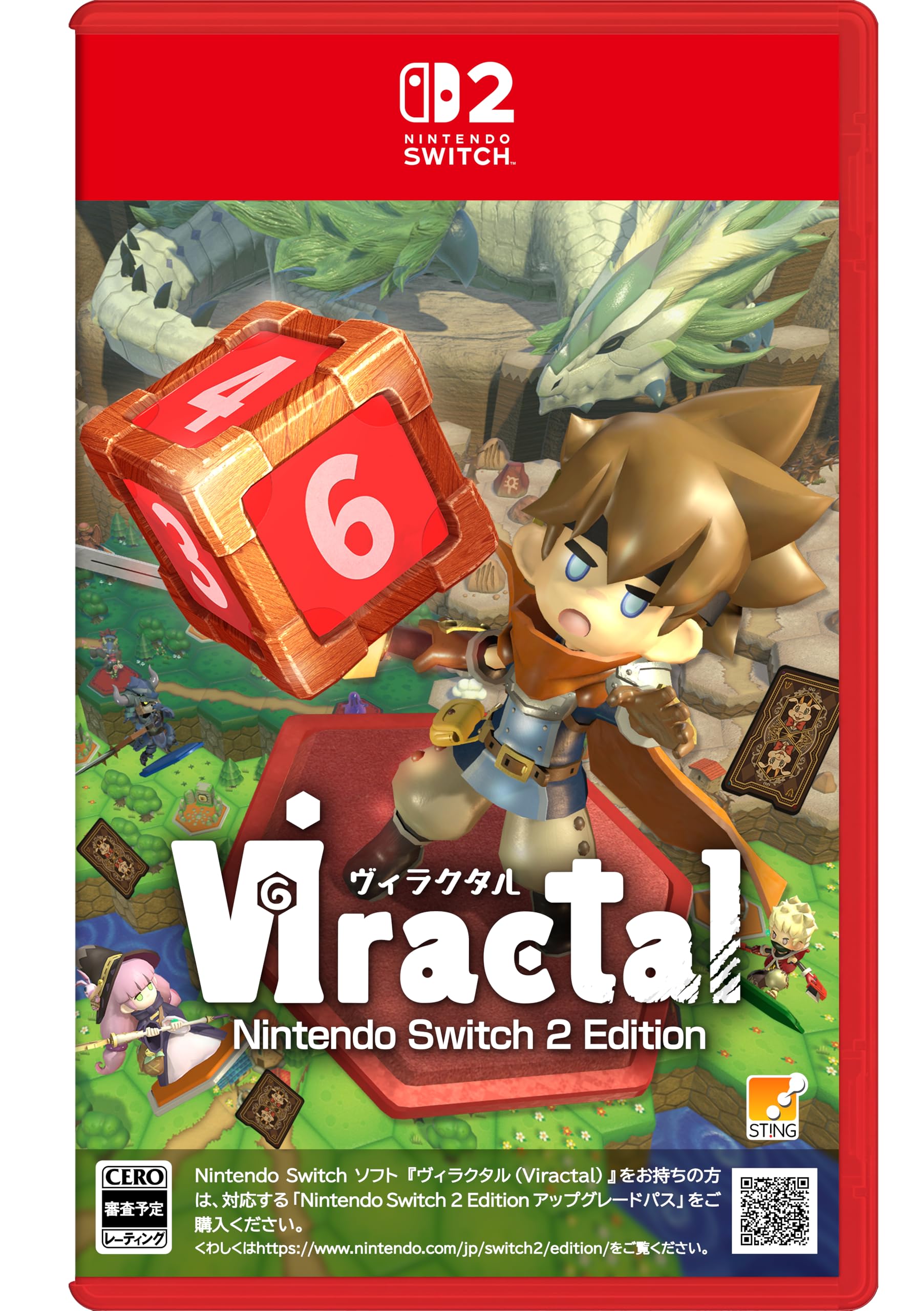 ヴィラクタル Nintendo Switch 2 Edition