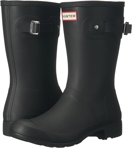 amazon hunter boots