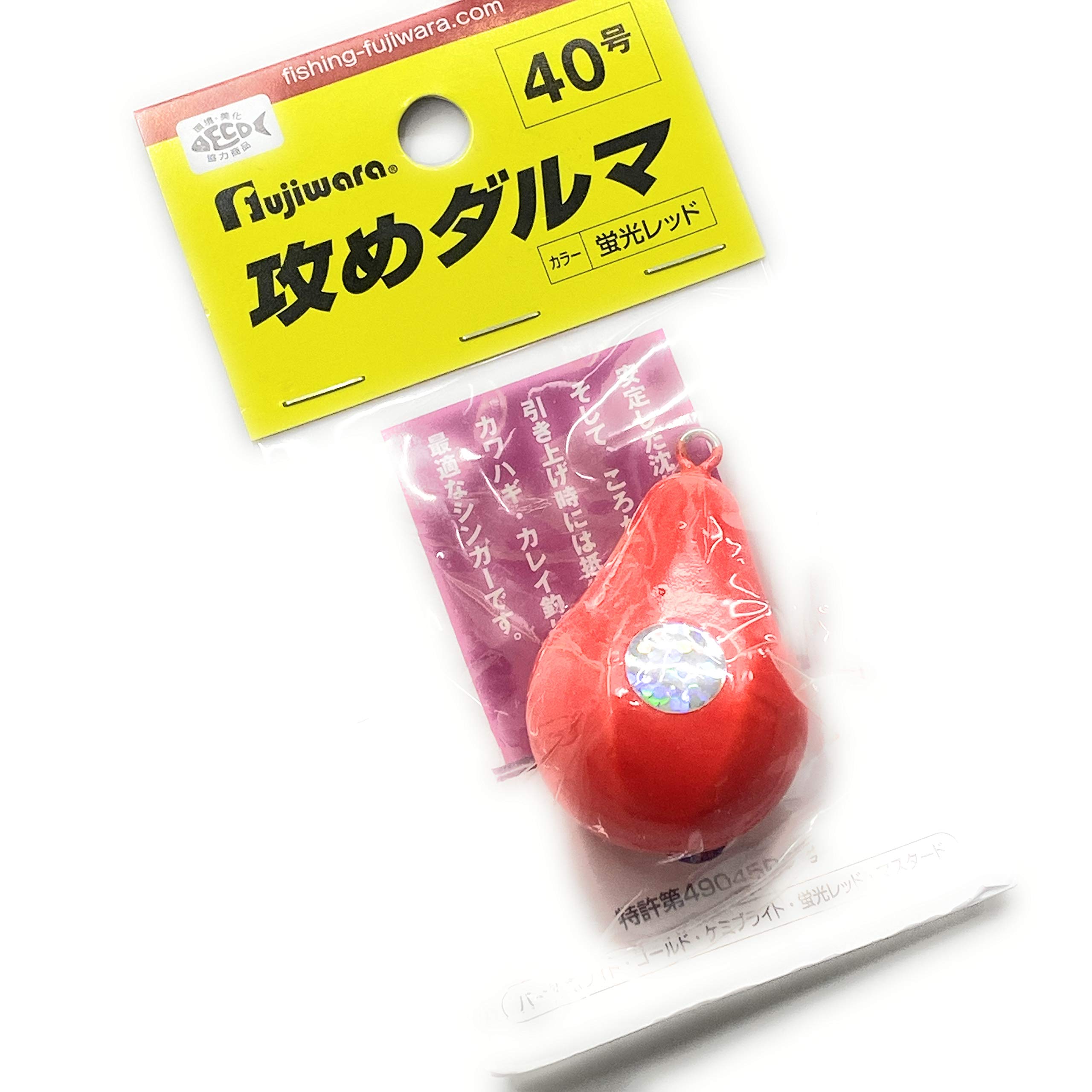 フジワラ 攻めダルマ 40号 蛍光レッドの商品画像