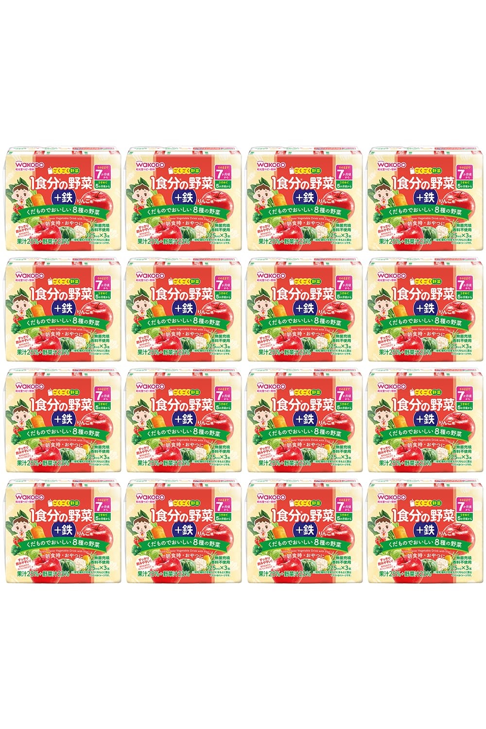 和光堂 ごくごく野菜 1食分の野菜+鉄 りんご味 7か月頃から 125ml×48本商品画像