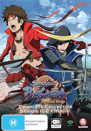 Amazon Com Sengoku Basara Samurai Kings Seasons 1 And 2 Movie