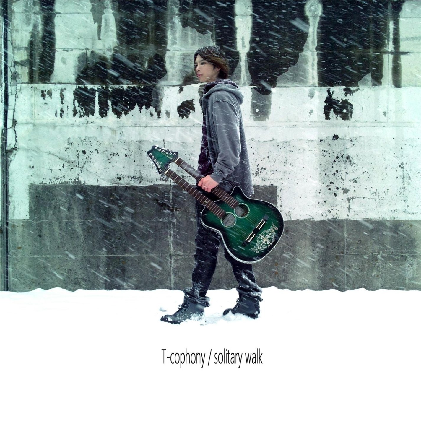T Cophony Solitary Walk Amazon Com Music