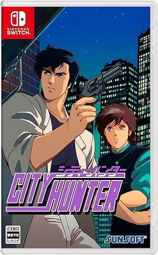 シティーハンター ゲーム』店舗特典・予約特典・最安値まとめて