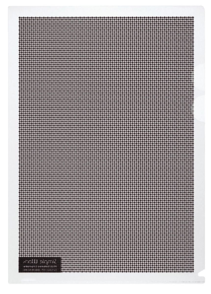 PLUS Japan, Peek-Proof Security Folder Camouflage A4 Clear, 5 Pieces Pack