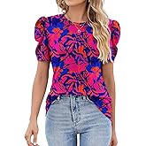 Ivicoer Puff Short Sleeve Shirt for Women Eyelet Tops Summer Crewneck Blouse Loose Fit S-XXL