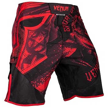 Venum Herren Gladiator 3.0 Trainingsshorts