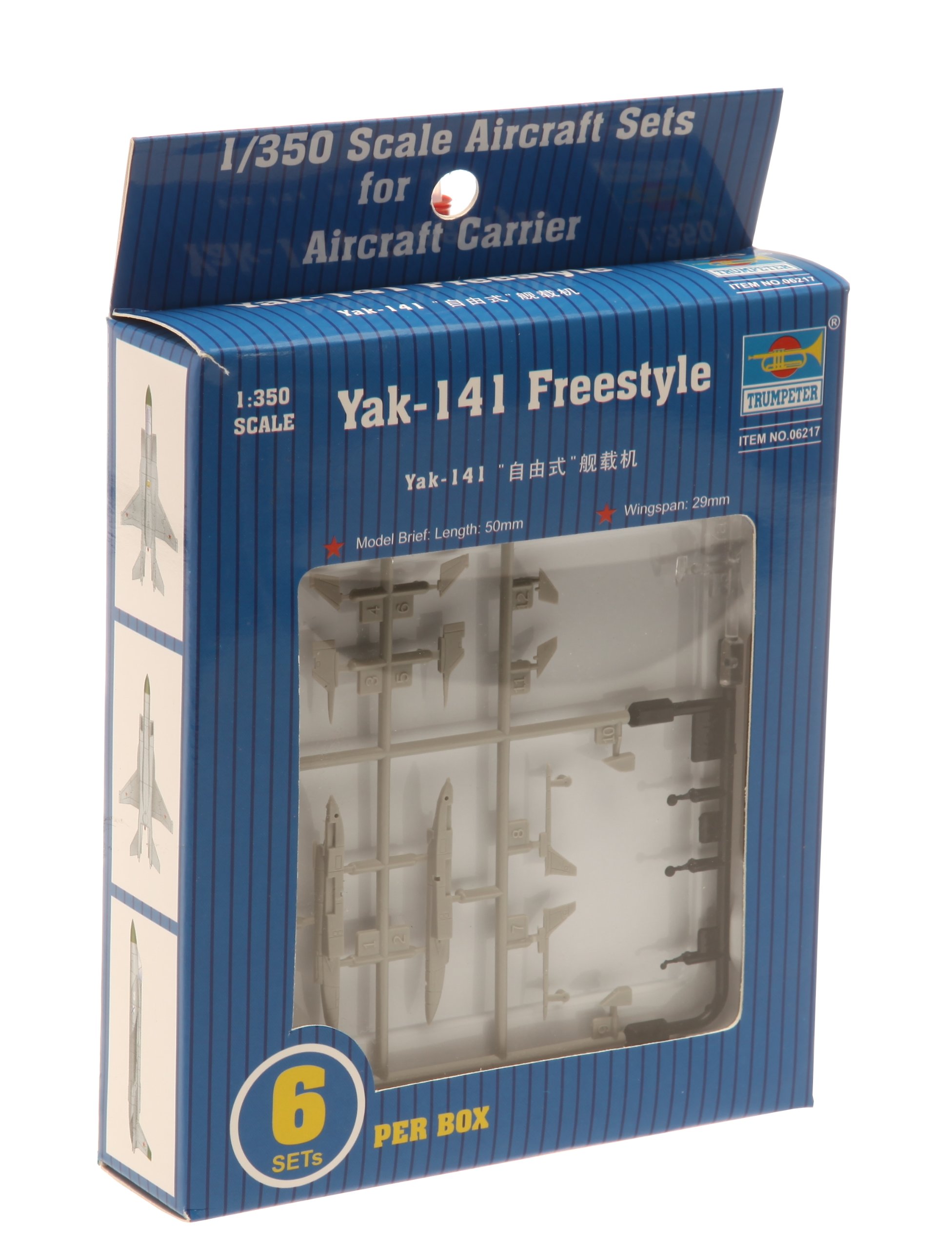 Trumpeter 1:350 - Yak-141 Freestyle (6 pcs)