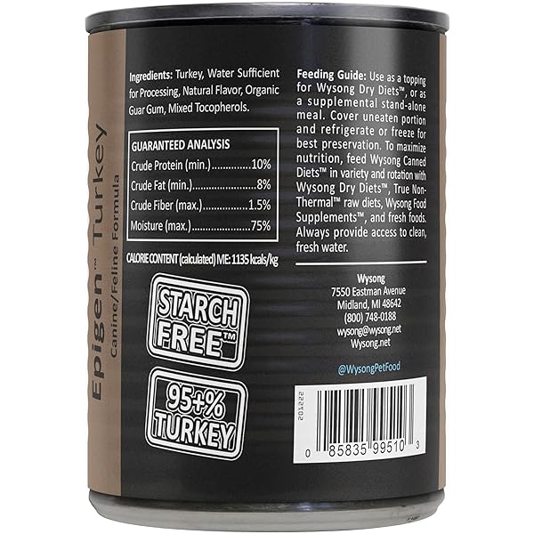 WYSONG EPIGEN™ TURKEY CANNED DOG & CAT FOOD