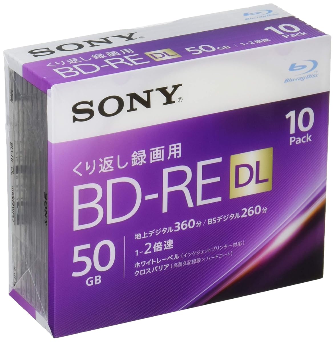 Bd 50gb