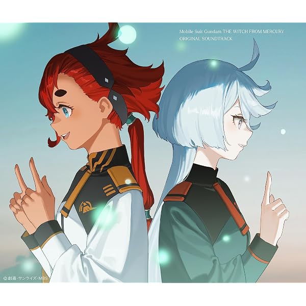 Amazon.com: God Bless The Machine Dancouga BGM Collection Special