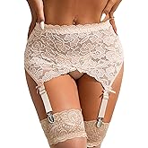 ohyeah Women Floral Lace Garter Belt for Thigh Highs Stockings 4-Strap Metal Clip Plus Size Sexy Mesh Suspender Garter Belts