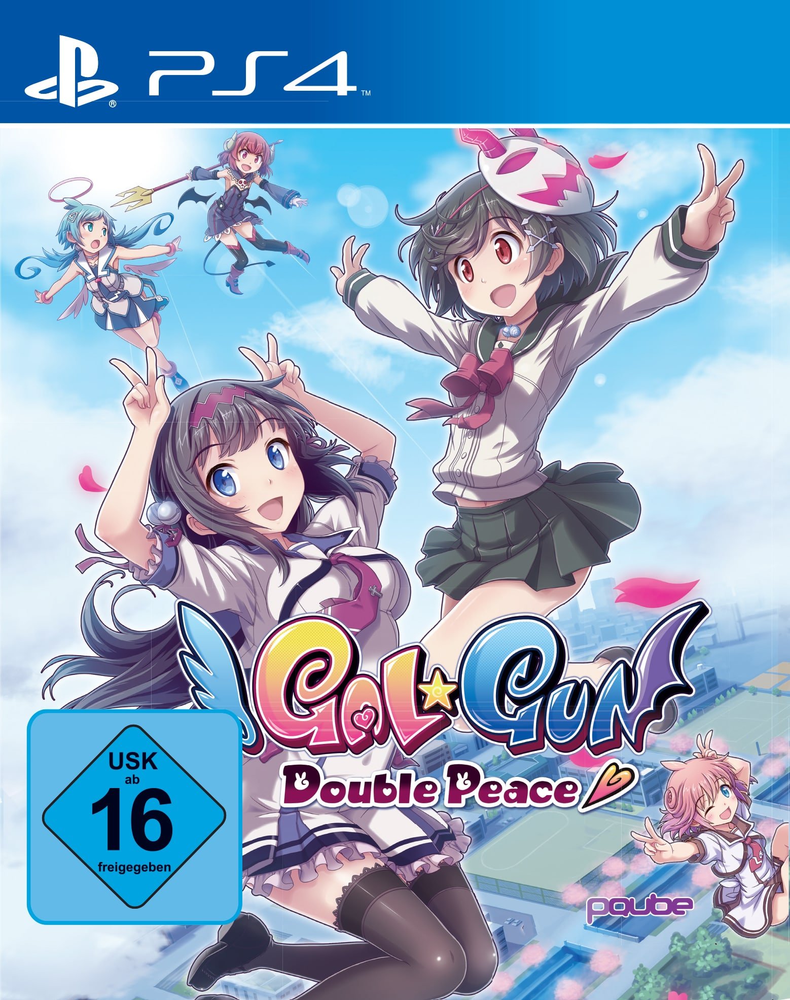 Pqube Galgun: Double Peace [Import Allemand]
