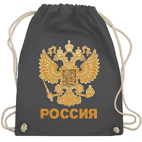 Länder - Russland Wappen hell - Turnbeutel & Gym Bag