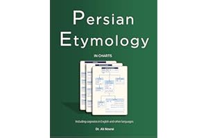 Persian Etymology: with Indo-European cognates