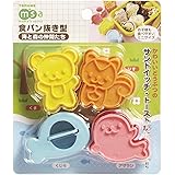 Torune Assist Animal Friends Bento Lunch Sandwich Bread Mold Cutters and Stamps Set of 4 Animals (Bear Squall Whale Seal) Jap