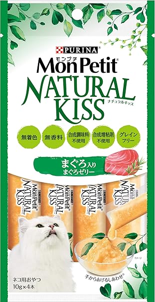 Amazon モンプチ 猫用おやつ ナチュラルキッス まぐろ入りまぐろゼリー 10g X 4本 5袋 まとめ買い モンプチ お菓子 スナック 通販