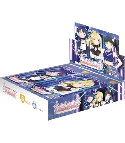 Amazon.com: Love Live! Series Official Card Game Booster Pack Vol