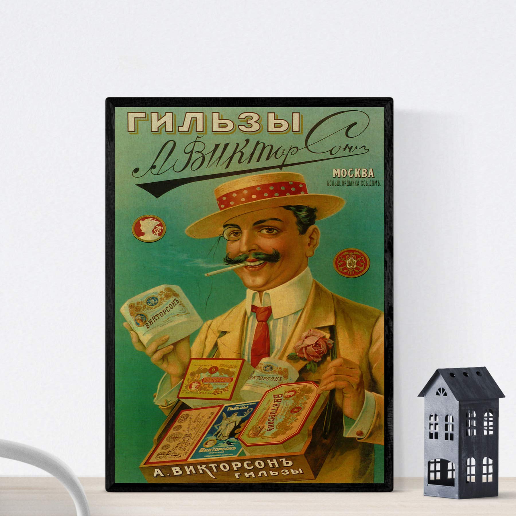 Nacnic Vintage Poster Vintage Ad snuff papers of Viktorson 1905. Size A4