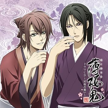これまでで最高の薄桜鬼 アニメ 画像 アニメ画像