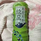 カスタマー画像