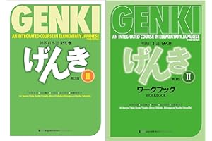 KOTISIG Genki: An Integrated Course in Elementary Japanese Textbook + Workbook II [third Edition] (Multilingual Edition)…