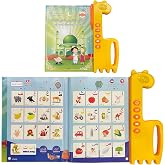 Arabic Alphabet for Kids, Master The Arabic Alphabet Music and 300 Words of Everyday Life, Learning Quran in Arabic for Beginners, Arabic English Bilingual Toys for Toddlers