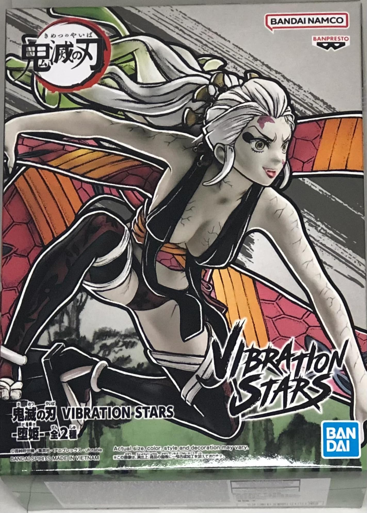 BANPRESTO Action Figure Daki Demon Slayer Kimetsu No Yaiba Vibration Stars (Ver.B) 8 cm, BP88783P, Multi-Coloured