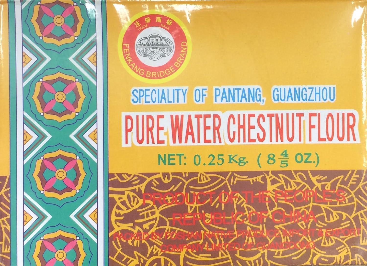 Sankalpshri Singhara Atta Water Chestnut Flour Pack Of 2 400 G Pack Of 2 Buy Online In Dominica Sankalpshri Products In Dominica See Prices Reviews And Free Delivery Over Ex 200 Desertcart