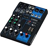 Yamaha MG06 6-Input Compact Stereo Mixer