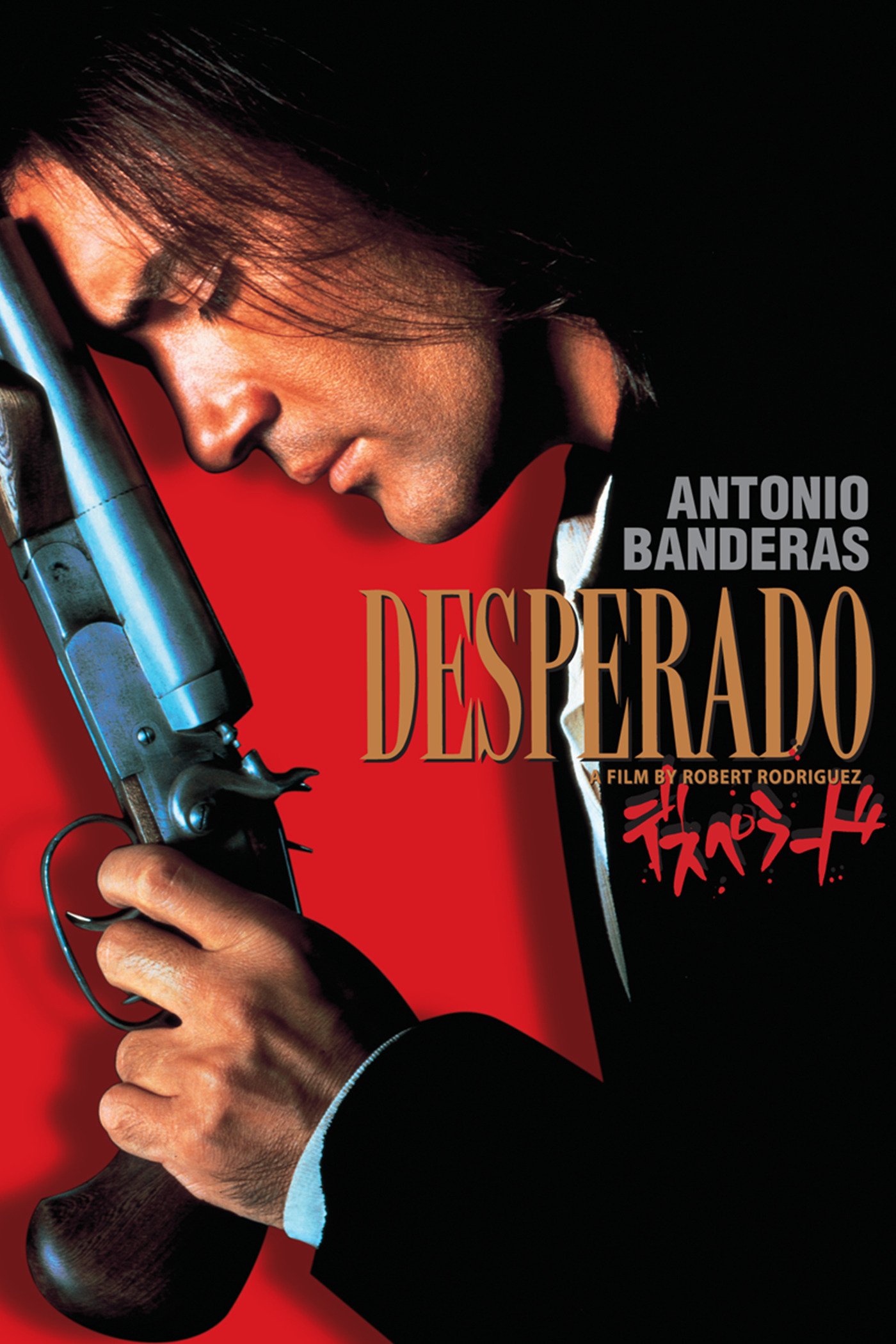 Amazon Co Jp デスペラード 字幕版 を観る Prime Video Amazon Co Jp デスペラード 字幕版 を観る Prime Video