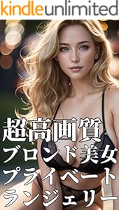 kindle best category lists